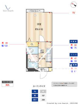 Roof　S.T 101 【神奈川県菊名駅】 の間取り図