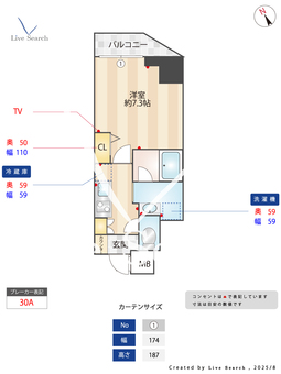 Alivis東京尾久 203 【東京都尾久駅】 の間取り図