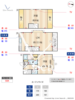 YM-3 D 【兵庫県神鉄三田線 田尾寺駅 徒歩24分 神鉄三田線 岡場駅 バス10分 山口営業所前下車 徒歩6分 神戸電鉄有馬線 有馬温泉 バス14分 下山口下車 徒歩7分】 の間取り図