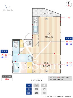 フロント久我山 2F 【東京都久我山駅】 の間取り図