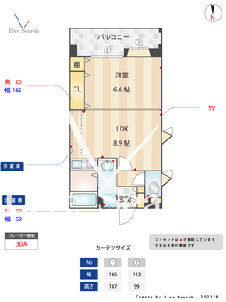 エスペランサ姪浜 301 【福岡県姪浜駅】 の間取り図
