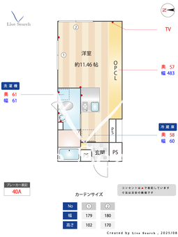 Seed NEXT Mihara St. 102 【東京都平和島駅】 の間取り図