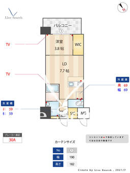 ALFACIO　De　Clave 1105 【福岡県千代県庁口駅】 の間取り図
