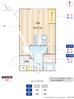 Seed NEXT Mihara St. 201 【東京都平和島駅】 の間取り図