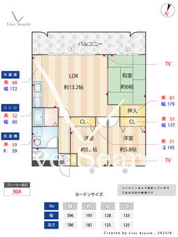 フローラル道善 402 【博多南駅】 の間取り図