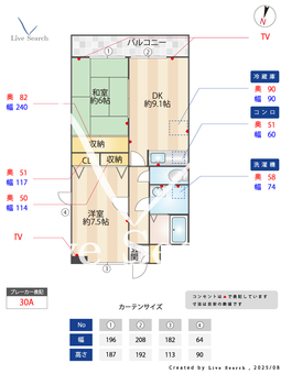 ベルグドルフ浜芦屋B 101 【兵庫県阪神電鉄本線 芦屋駅 徒歩10分】 の間取り図
