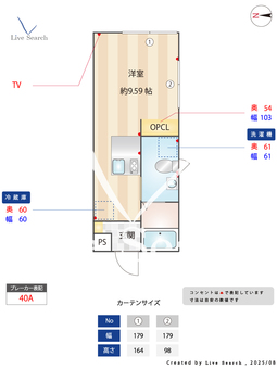 Seed NEXT Mihara St. 402 【東京都平和島駅】 の間取り図