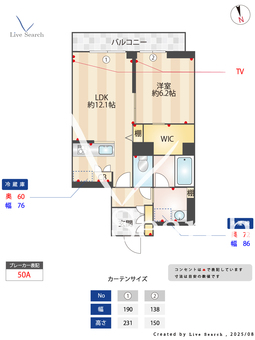 ココレ・ディモーラ 202 【埼玉県谷塚駅】 の間取り図