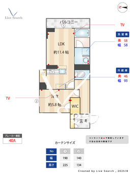 ヴィリジアン陣屋Ⅱ 302 【神奈川県新丸子駅】 の間取り図