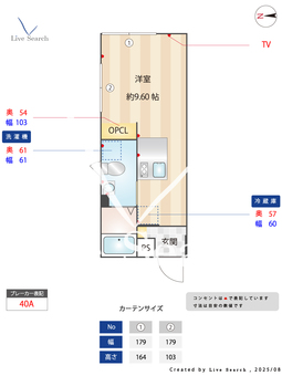 Seed NEXT Mihara St. 403 【東京都平和島駅】 の間取り図