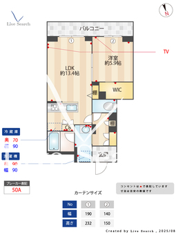 ココレ・ディモーラ 305 【谷塚駅】 の間取り図