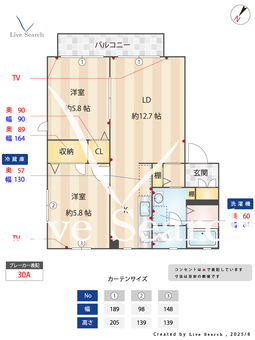 シャルム大倉山 102 【神奈川県大倉山駅】 の間取り図