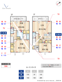 フロラシオンF 102 【大宮駅】 の間取り図