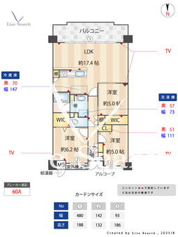 ローレルコート都島・高倉 503 【都島駅】 の間取り図