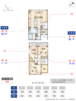 Camallia MaisonC 101 【城南区油山団地口】 の間取り図