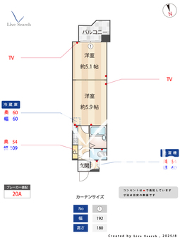 セピア西公園 203 【中央区大濠公園駅】 の間取り図