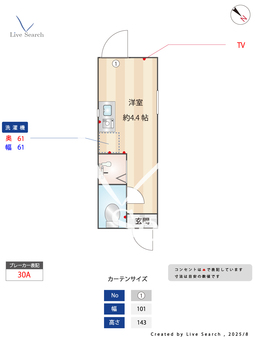 メテオール 206 【東京都地下鉄下赤塚】 の間取り図