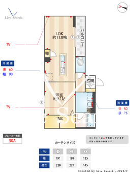 シャーメゾン桜木町 301 【大宮駅】 の間取り図
