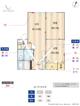 フォルテ横浜西B棟 101 【福岡県九大学研都市】 の間取り図