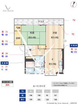 FLATS TAKE1 102 【兵庫県ＪＲ東海道線 摂津本山駅 徒歩7分】 の間取り図