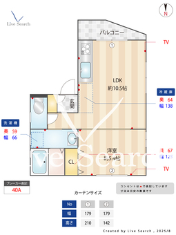 フロント久我山 4F 【久我山駅】 の間取り図