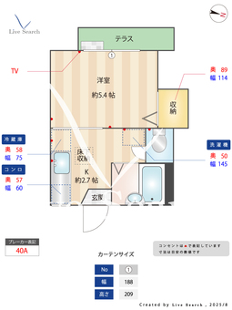 エル・ハミール 102 【東海道本線　摂津本山駅】 の間取り図