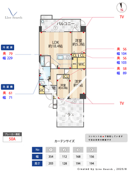 S-RESIDENCE百道aureate 101 【早良区藤崎駅10分】 の間取り図