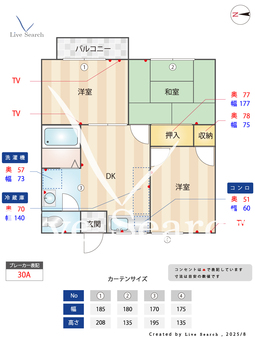 エルディムコスモⅢ 202 【中山寺】 の間取り図