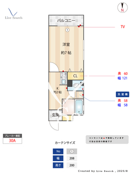 ザレジデンスTSUKASHIN 202 【阪急伊丹線「稲野」駅】 の間取り図