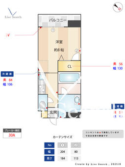 エムティースクエア吉塚駅前 709 【福岡県吉塚駅前】 の間取り図