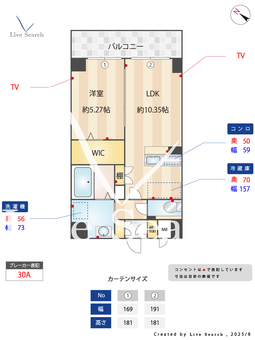 カラコレスⅢ 402 【福岡県雑餉隈駅】 の間取り図