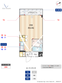 メゾン久我山 202 【久我山駅】 の間取り図