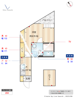 クラソ中野坂上 203 【中野坂上駅】 の間取り図
