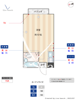 アップル館 201 【鎌取駅】 の間取り図