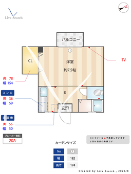MT RESIDENCE南大井 202 【大森駅】 の間取り図