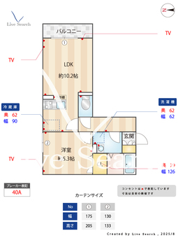 セレスティア中野 302 【東京都中野駅】 の間取り図
