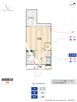 ジョイフル等々力 205 【東京都等々力駅】 の間取り図