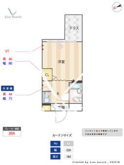 ジョイフル等々力 304 【東京都等々力駅】 の間取り図