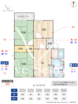 フレグランスロゼ 207 【八幡前駅】 の間取り図
