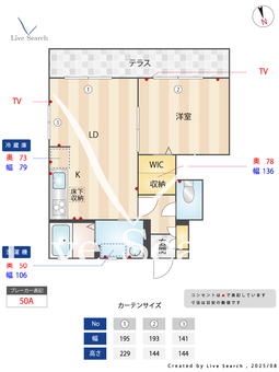 シャーメゾン江井島 101 【江井ヶ島駅】 の間取り図