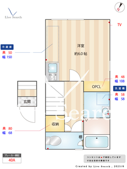 ベレガンス新鎌ヶ谷Ⅱ 202 【千葉県鎌ヶ谷駅】 の間取り図