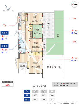 フェリス国立 101 【東京都国立】 の間取り図