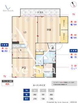 グランシード住吉 C102 【兵庫県魚住駅】 の間取り図