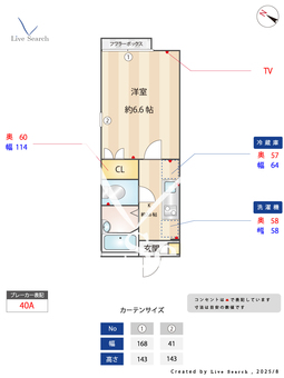 グリーンライフ目黒 205 【東京都西小山駅】 の間取り図