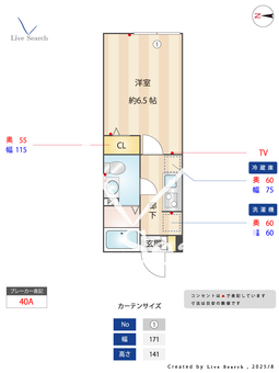 GRAZIA鎌倉 301 【東京都京成本線 京成小岩駅】 の間取り図