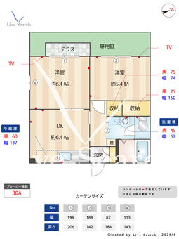 ディアス965 B105 【兵庫県林崎松枝海岸駅】 の間取り図