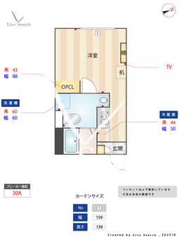 Claudia Takenotsuka 102 【東京都竹ノ塚】 の間取り図
