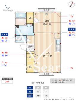 スイートハイツ下松 0102 【大阪府下松駅】 の間取り図