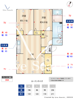 エクセラン国分Ⅱ B101 【都府楼前駅】 の間取り図
