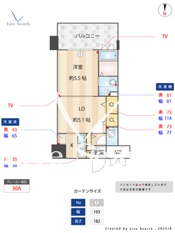 エンクレスト薬院LUCE 607 【福岡県薬院大通駅】 の間取り図